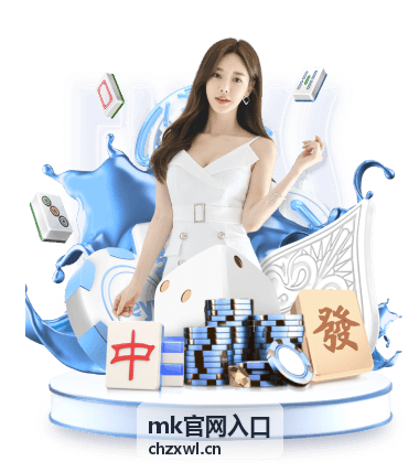 巴西世界杯冠军决赛：传奇之战的荣耀与记忆