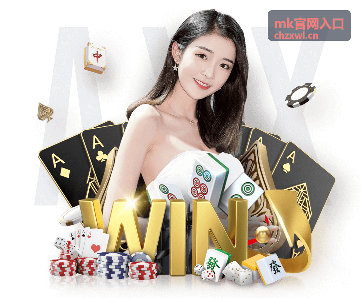 品牌资讯 - mk官网入口分类